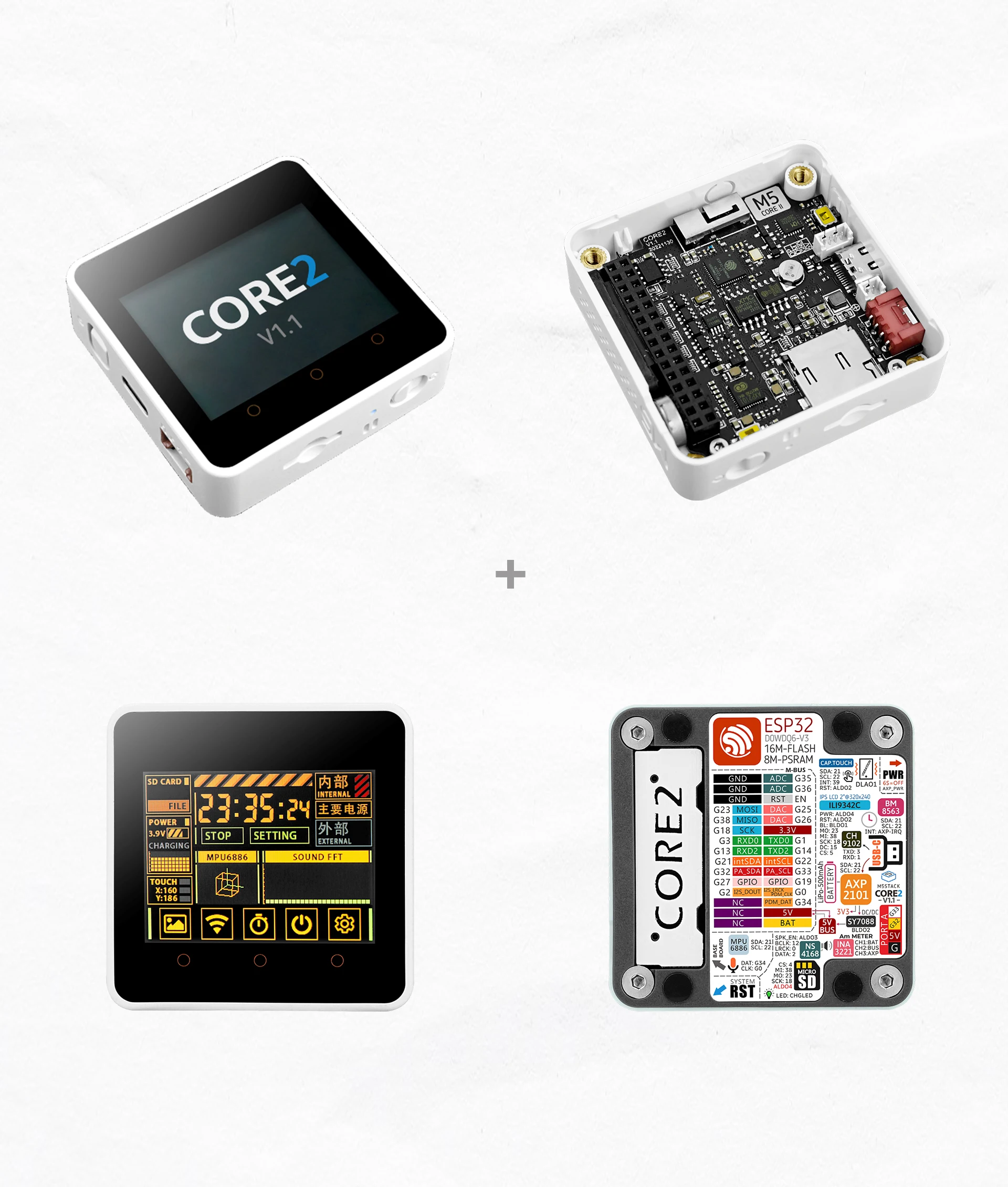 Official Core2 ESP32 IoT Development Kit V1.1