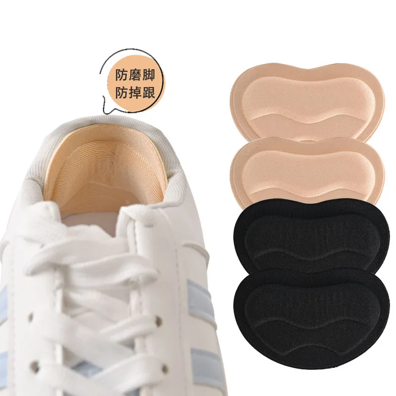 2/10pcs Anti-Drop Sports Shoes Heel Stickers For Men And Women Big Shoes Heel Anti-Grinding Heel Adjust Shoe Size Half-Size Pad