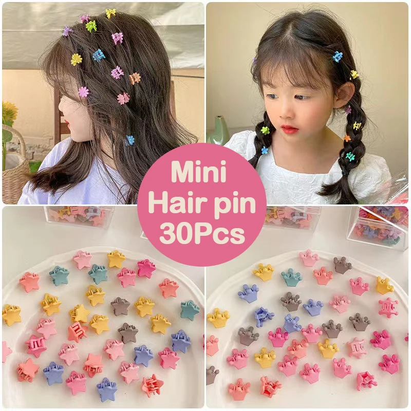 

Модные Милые Красочные заколки для волос для девочек, цветок, звезда, корона, маленькие заколки для волос, Детские милые заколки для волос, Мультяшные аксессуары для волос с животными