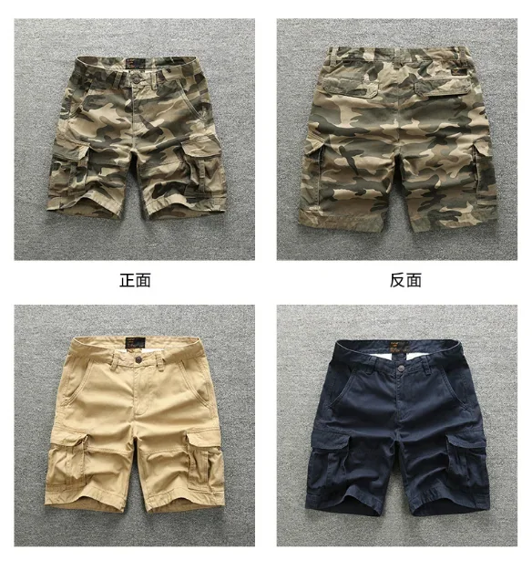 남성용 여름 카모 카고 반바지 - 남성용 패셔너블한 전술 위장 바지