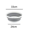33cm Folding Basin