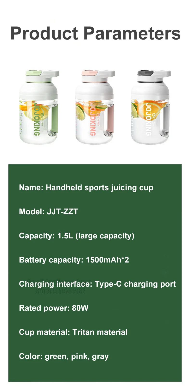 suco, 2 em 1, 1500mAh x 2