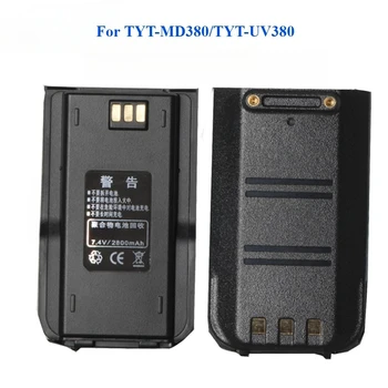 Per TYT MD380 MD-380 Walkie Talkie Batteria TYT-UV380 Batterie portatili Capacità 2800mAh