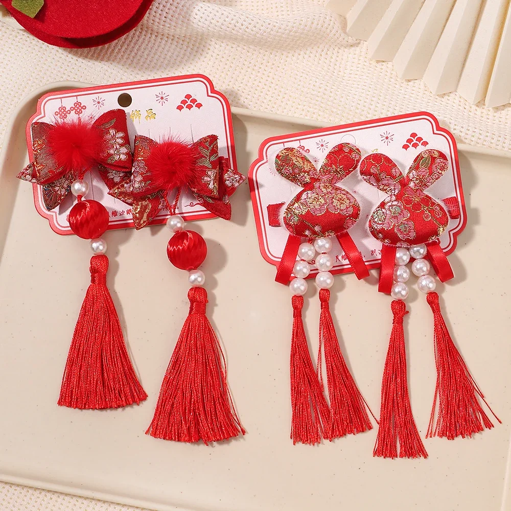 2/4pcs/set Chinese New Year Red Hairclip Tang Costume Headwear Girl‘s Ancient Style Hairclip Jewelry for Baby Tassel Hairpin 4