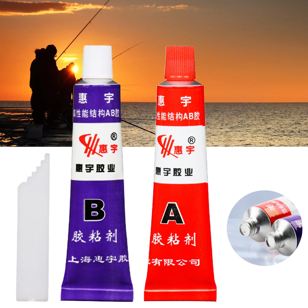 14g Fishing Tackle Epoxy Resin Glue Fishing Rod AB Transparent Glue For DIY Fishing Rod Crack