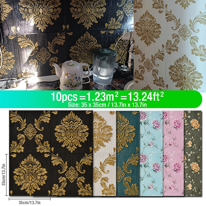 Self Adhesive 3d Panel 3d Adhesive Wall Panel Wall Sticker Panels