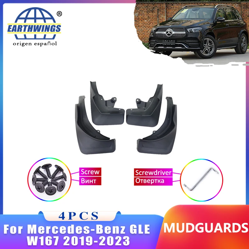 

Mudflap For Mercedes-Benz GLE W167 2019-2023 V167 Mudguard Front Rear Fender Styling Accessorie Upgrade Version Four Piece Set