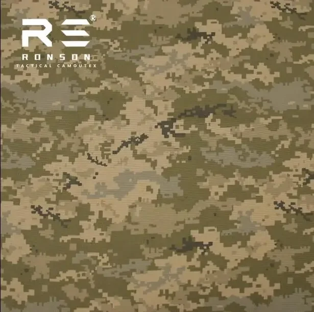 Military Camouflage Fabric, 1000D, 200*150cm