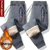 Men's Winter Thickened Lamb Velvet Casual Sports Pants Loose Fit Trousers Comfortable Breathable Workwear Trousers
