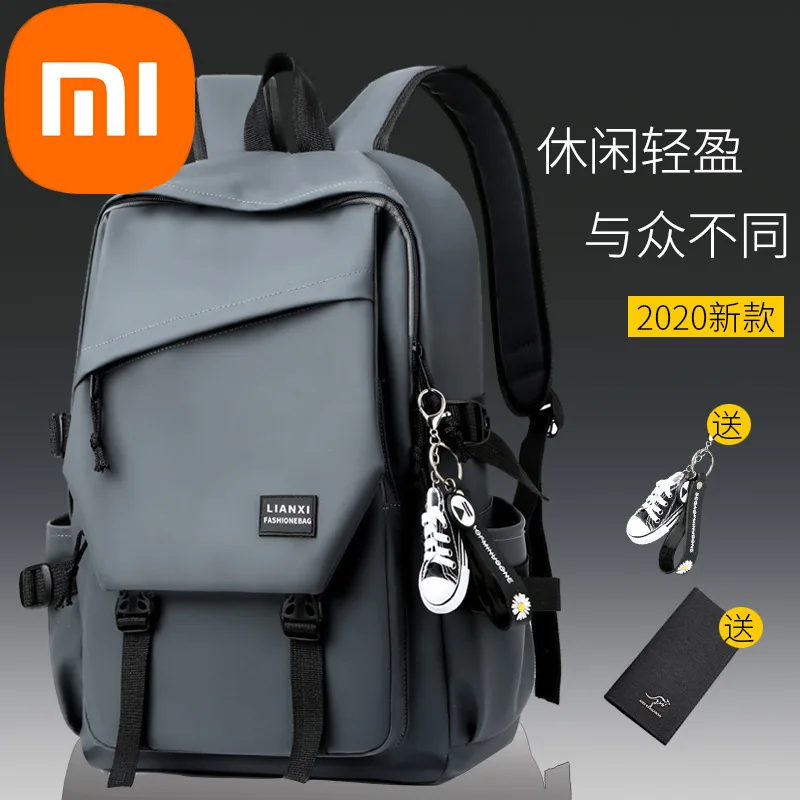 

Xiaomi Backpack Schoolbag Male College Student Campus Men's Female Korean Simple Travel Computer Bag