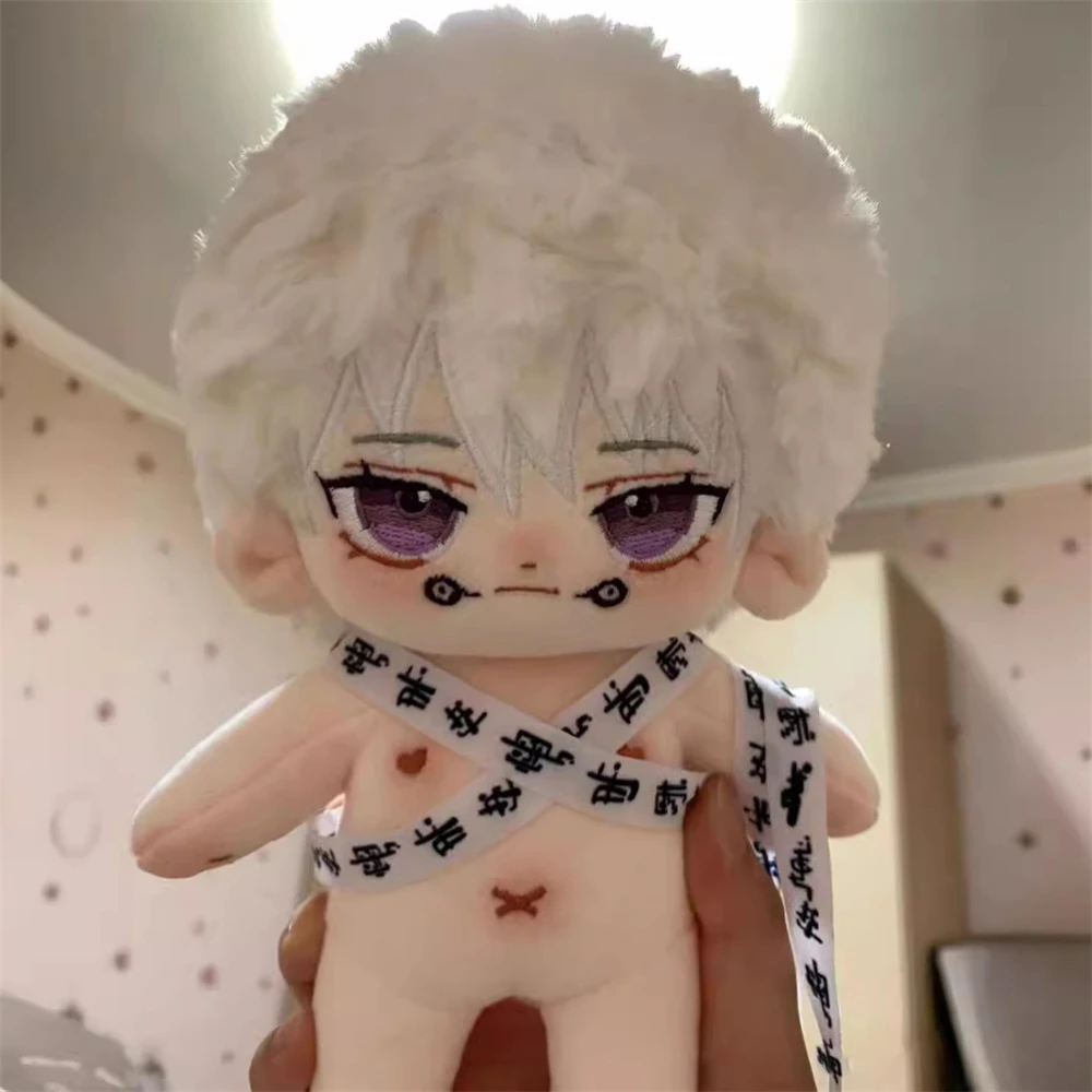 Anime Game Ryomen Sukuna Inumaki Toge Plush Cotton Doll Figure Cosplay Cartoon Accessories Props Present