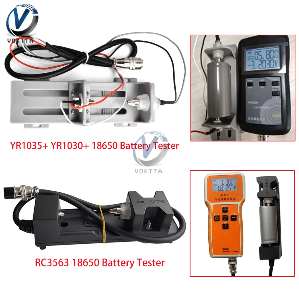 RC3563 YR1030 YR1035 Battery Internal Resistance Tester 18650 Battery Tester Fixture Lithium Voltage Test Holder Tools battery tester voltage tester lithium battery tester