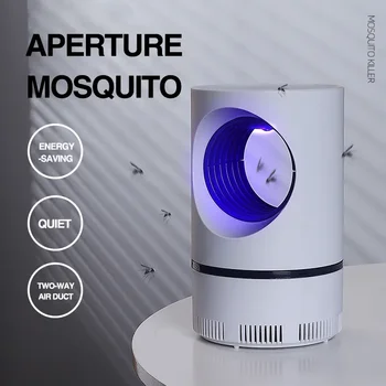 자외선 모기 킬러 램프, USB 야간 조명, LED 곤충 트랩, 방사능 없는 모기 퇴치, 방 거실 침실