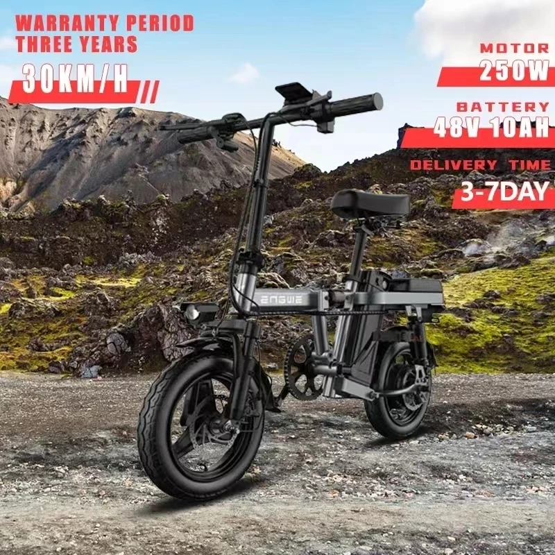 

Folding Electric Bike Full Suspension Adult Urban Mobility Communing Electric Bicycle 48V10AH 250W 350W Motor 14Inch Tire Ebike