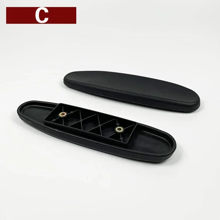 C 2pcs hard