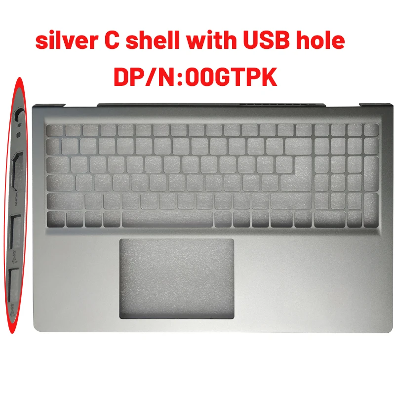 silver C USB