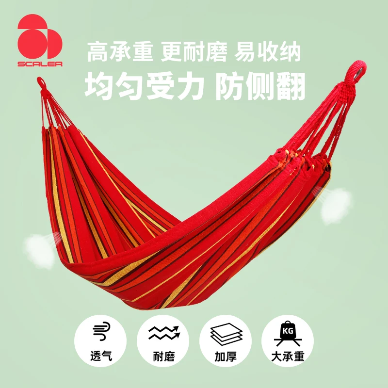 New Outdoor Hammock with Thickened Canvas and Anti-Rollover Feature, Suitable for Both Outdoor and Indoor Use 4