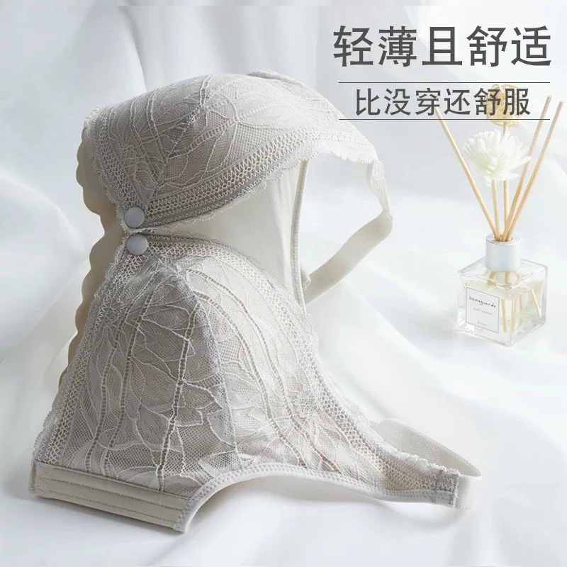 

Nursing Bra Maternity Open Bra Brassiere Front Closure Pregnancy Clothes Pregnant Women Bras Large Size D Mother Sleeping Bra