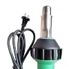 AC 220V 1600W 50/60hz Plastic Welding Machine Electric Hot Air Gun Plastic Welding Gun 4