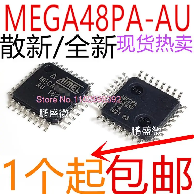 

/ATMEGA48PA-AU AVR TQFP32 оригинал, в наличии. Power IC