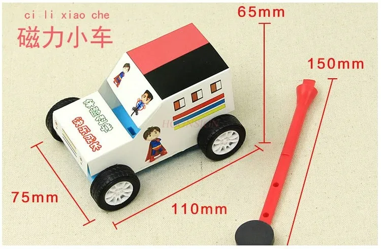 

Student science and technology experiment small production manual science DIY assembly invention material Children's Palace