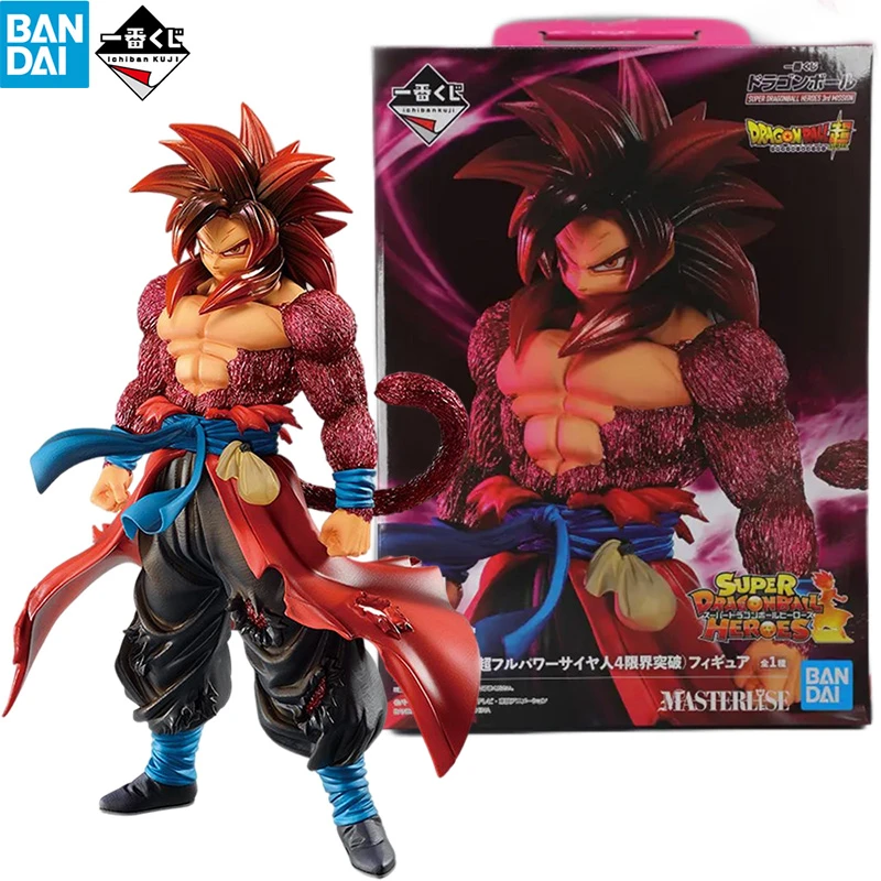 Figure, Bandai Banpresto, Dragon Ball Gt Blood of Saiyans Special IIi -  Super Saiyan 4 Goku Ref. 34948/34949, Multicor