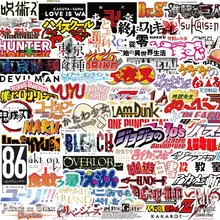 

10/50Pcs/set Anime logo Character Collection Graffiti Laptop Guitar Motorcycle Luggage Skateboard Bike Waterproof Sticker