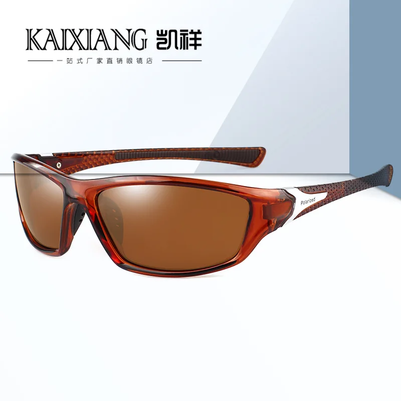 Eyewear Men Women Glasses Retro Square Metal Sunglasses Driving Fishing UV400