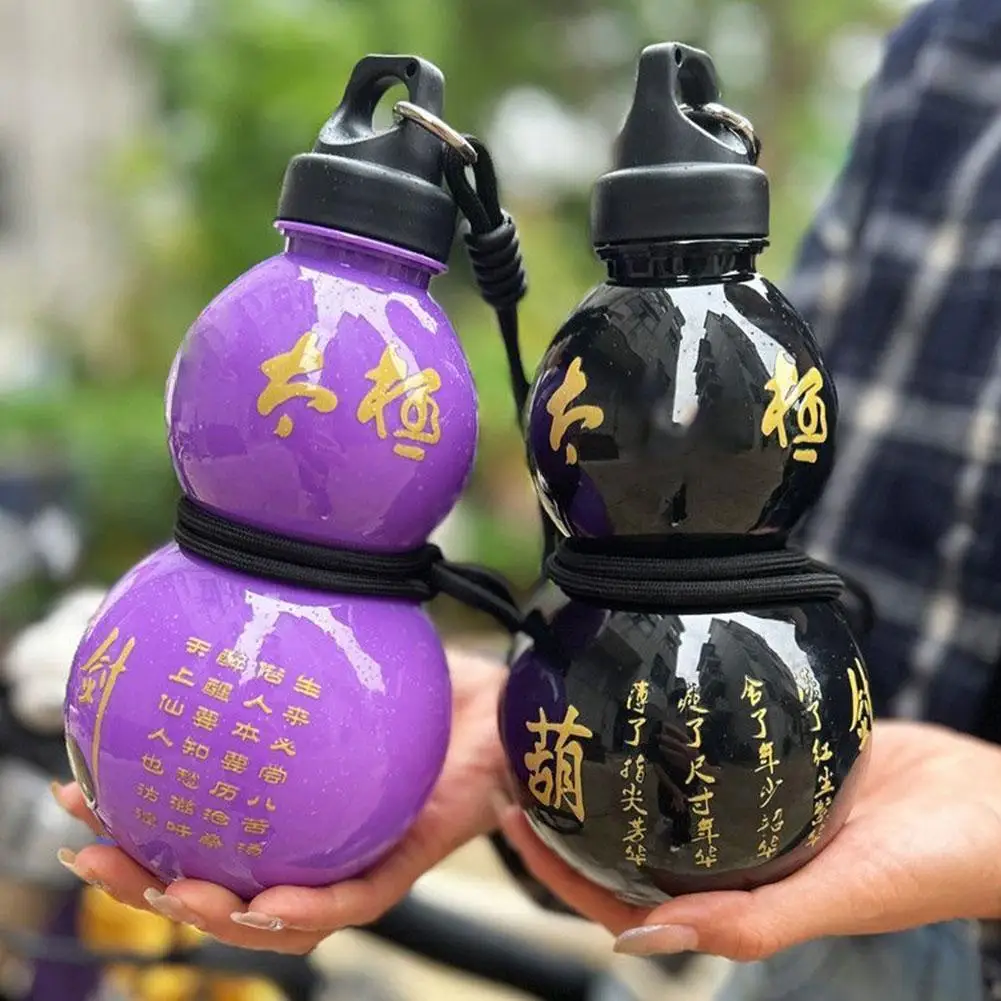 Vintage Chinese Retro-Inspired Gourd Water Bottle 800ML Large Capacity Water Kettle Gourd Sports Bottle Gifts for Men gourd water bottle