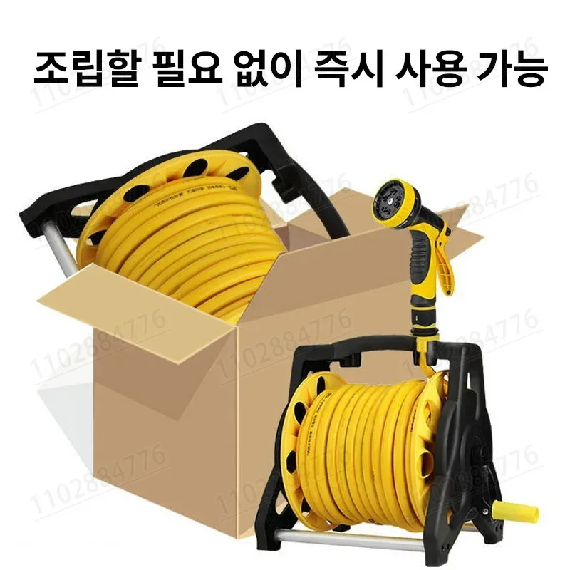 Garden Watering Hose 30M Car Washing High-pressure Nozzle Water Gun Gardening Set