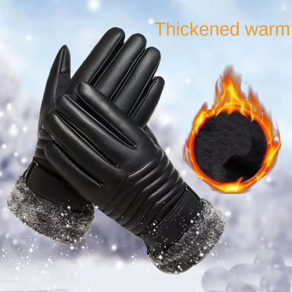 

PU Leather Warm Women Ski Gloves Anti-slip Thick Windproof Riding Gloves Fingers Open Winter Autumn Touch Screen Mittens