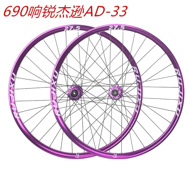 LPYDWZ Mountain Bicycle Purple Wheelset 26 27.5/29 Inch, Aluminum Alloy Disc Brake QR Hybrid/MTB Bike Wheels 32 Hole For 7-12 Speed Cassette