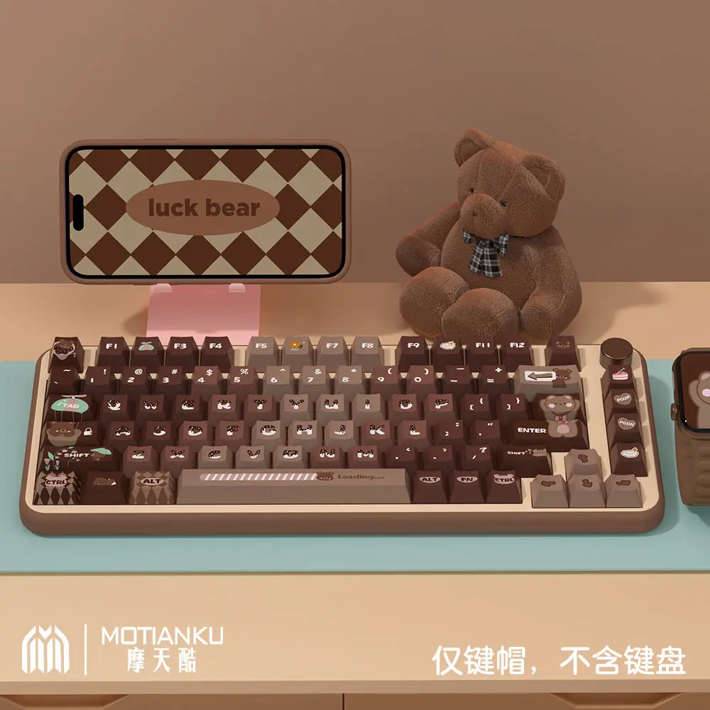 Lucky Bear-brown Gradiente Keycaps Cereja Altamente Pbt Bonito Cor Retro Adequado para Faça Você Mesmo Modificação Teclado Mecânico - Imagem 5