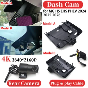 OEM Auto Anteriore e Posteriore 4K Videoregistratore DVR Dash Cam Cruscotto Macchina Fotografica di Visione Notturna Plug and play per MG HS EHS PHEV 2024 2025 2026
