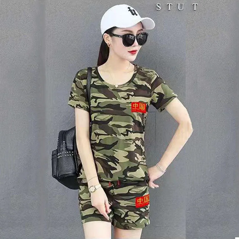 Рисунок 2 - Камуфляжный женский костюм