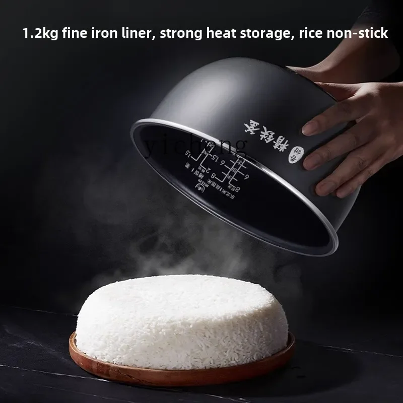 ZK low-sugar rice cooker multi-functional household automatic intelligent non-stick pan large capacity