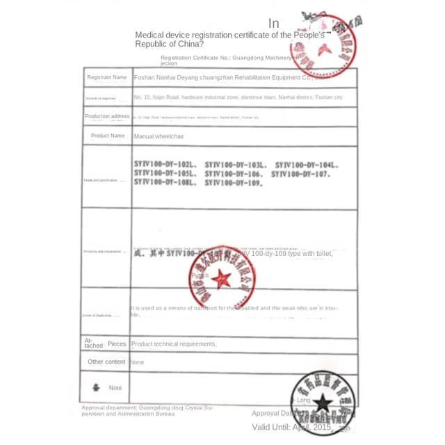 Yy Scooter Kis Kimányos Kötelezett És Használható Utralight Trach Idős Kocsi - Image 4