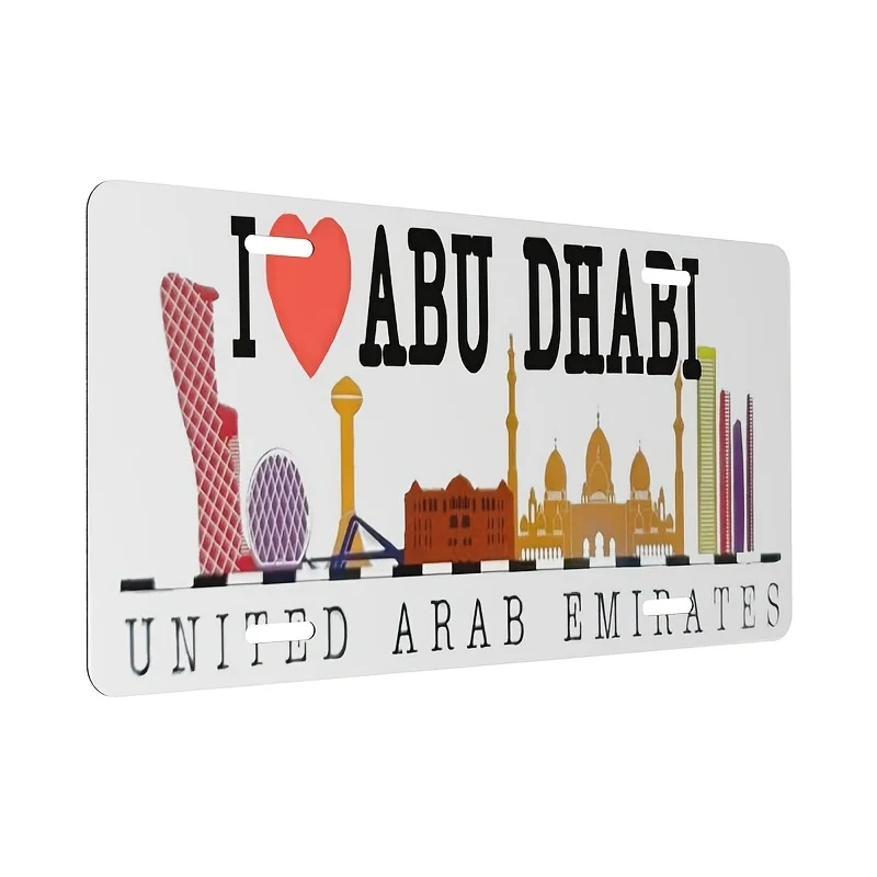 Aluminum UAE License Plate Wall Art - Retro Metal Sign Featuring Iconic Dubai and Abu Dhabi Landmarks