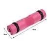 Fitness Weightlifting Squat Foam Neck Guard Barbell Sleeve Sports Dumbbell Bar Shoulder Back Protective Pad With Strap For Gym 6