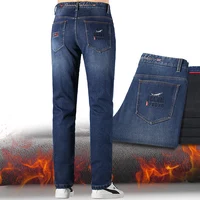 New Winter Fleece Jeans for Men Bruce&Shark Luxury  Korean Style  Mid Waist Men's Jeans Casual Straight Leg Loose Big Size 42 2