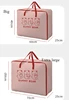 Quilt Storage Bag Clothes Storage Folding Home Cotton Quilt Sorting Bag Luggage Bag Dust-proof Non-woven Fabric Packaging Bag 3