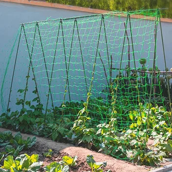 Plant Trellis Pergolas, Heavy-Duty Polyester Grow Net, Garden Trellis Netting With Square Mesh For Climbing Plants, Vegetables, 2