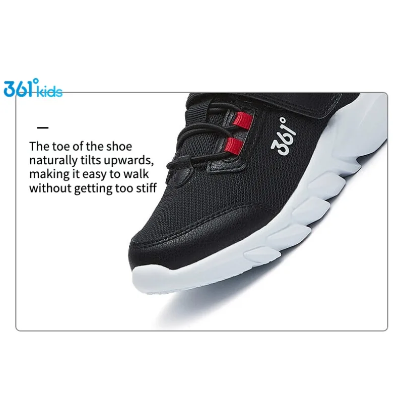 Рисунок 2 - Детские кроссовки для бега 361 градусов