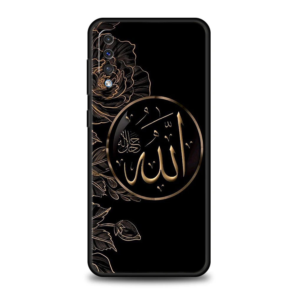 Elegant Soft TPU Phone Case with Islamic Bismillah Design