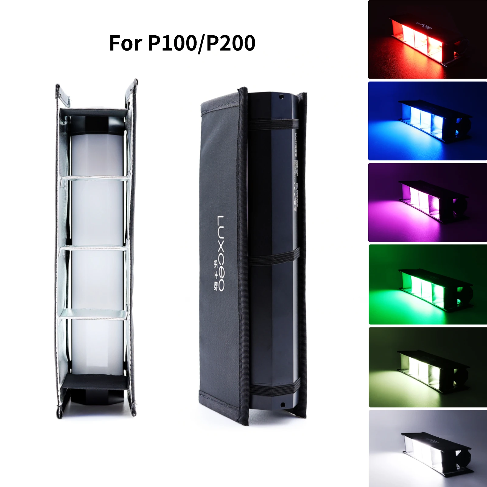 LUXCEO 휴대용 에그크래트 사진 소프트박스 그리드 휴대용 LED 조명 액세서리, P200/P6 용 소프트박스