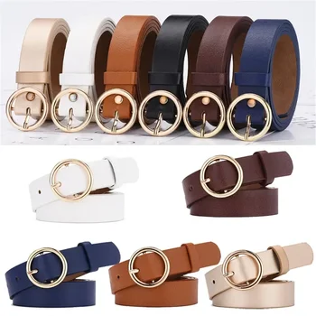 PU Leather Adjustable Belt 1
