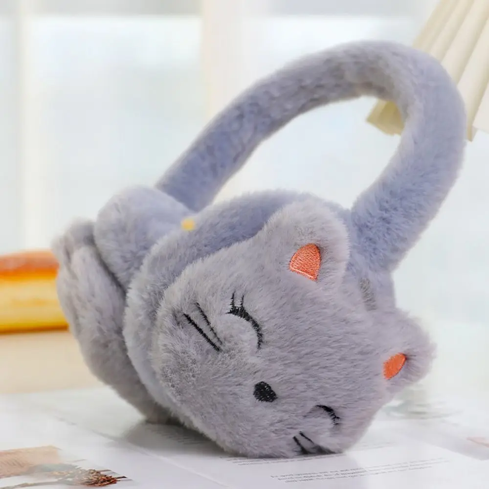 1PC Cute Animal Plush Ear Warmer Earwrap Soft Folding Earflap Ear Cover Winter Warm Earmuff For Children Outdoor Cold Protection