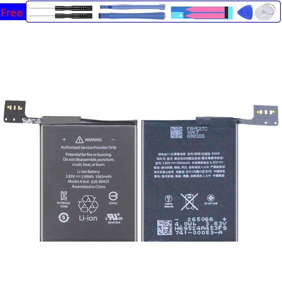 Player Battery Touch 6 1043Mah Per Apple Ipod Touch 6Th Generation6 6G A1641