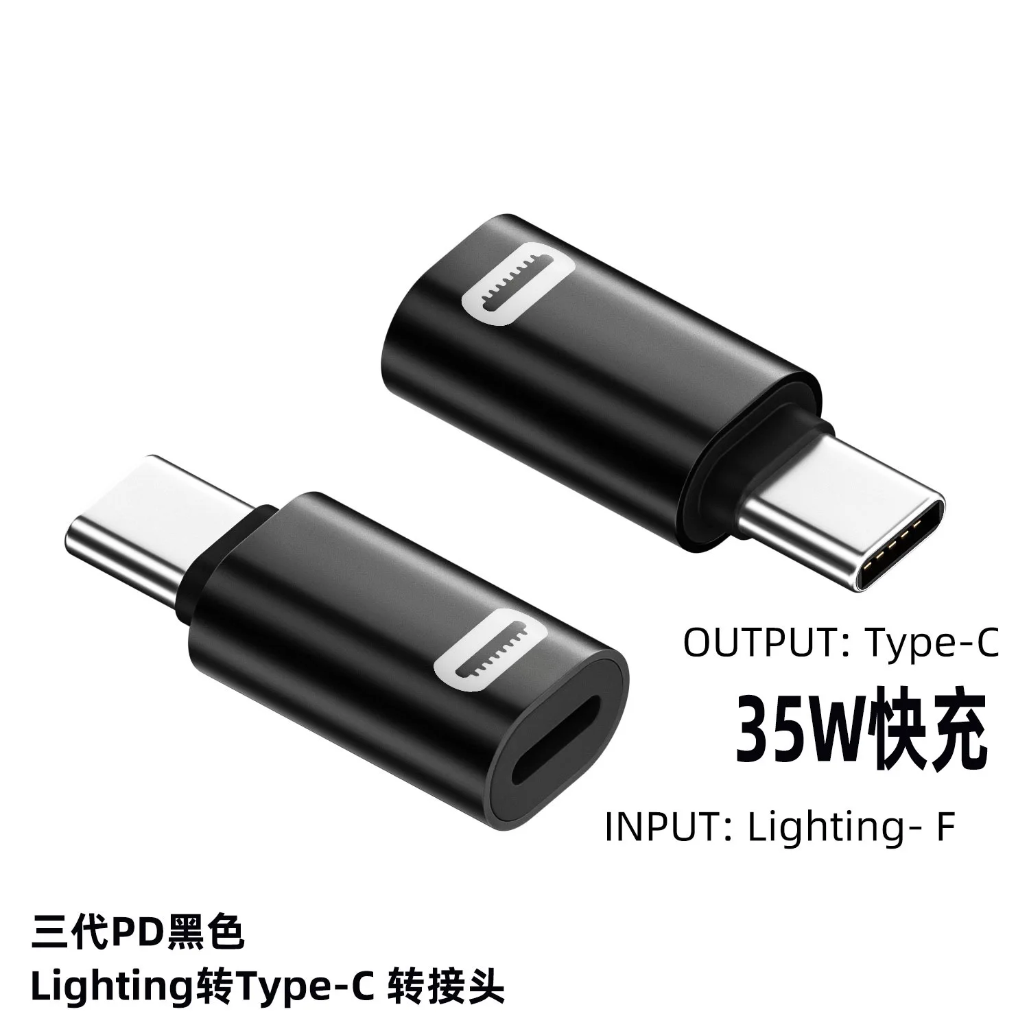 Versatile Female to Type C Adapter for Charging and Data Sync