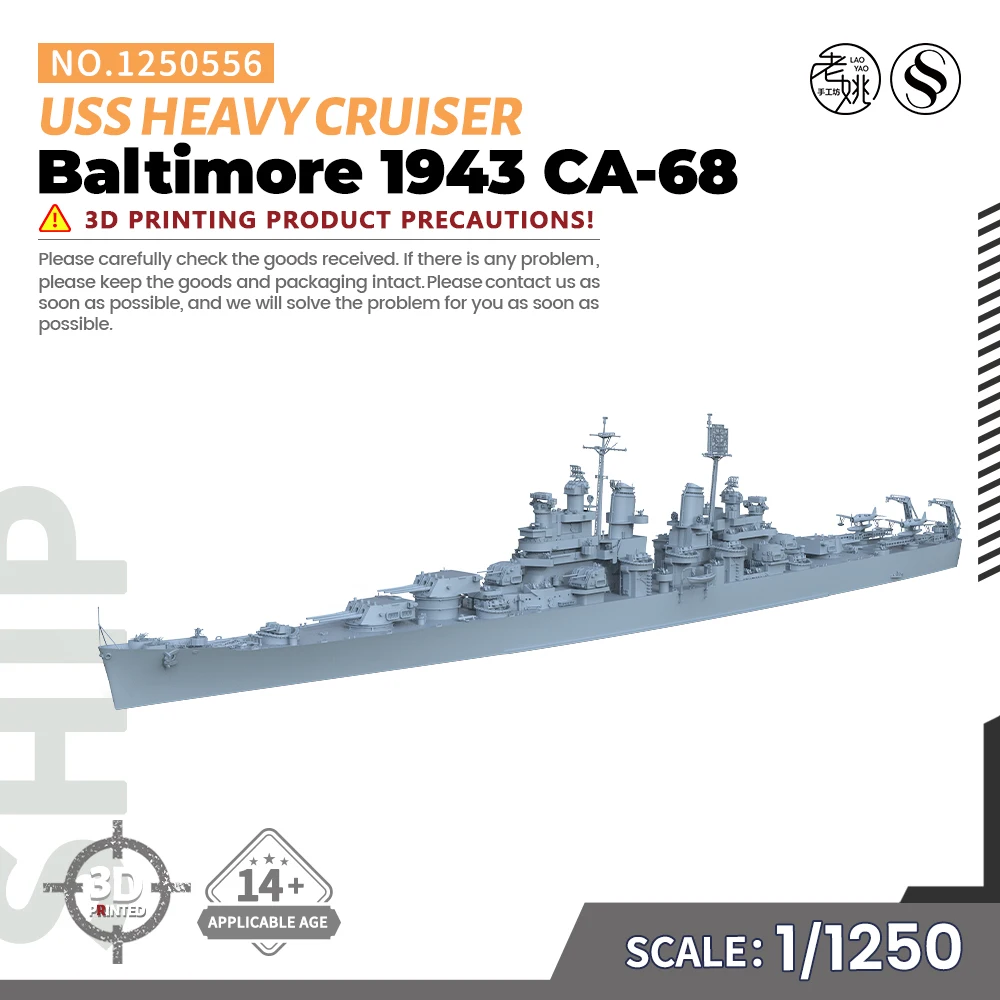 

SSMODEL SS556 1/1250 Military Model Kit USS Baltimore Heavy Cruiser 1943 CA-68 WWII WAR GAMES